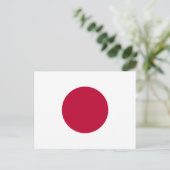 Japanische (japanische) Flag-Postkarte Postkarte (Stehend Vorderseite)