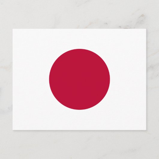 Japanische (japanische) Flag-Postkarte Postkarte (Vorderseite)