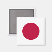 Japanische (japanische) Flagge Magnet (Vorderseite/Rückseite)