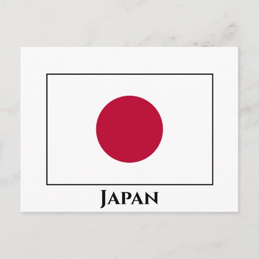 Japanische (japanische) Flagge Postkarte (Vorderseite)