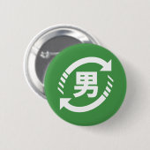 Japanische Jungs gerecycelt | Kanji Nihongo Button (Vorne & Hinten)