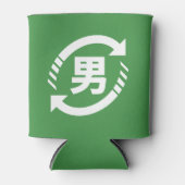 Japanische Jungs gerecycelt | Kanji Nihongo Dosenkühler (Vorderseite)