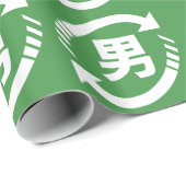 Japanische Jungs gerecycelt | Kanji Nihongo Geschenkpapier (Rolleneckpunkt)