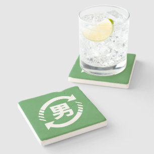 Japanische Jungs gerecycelt Kanji Nihongo Steinuntersetzer