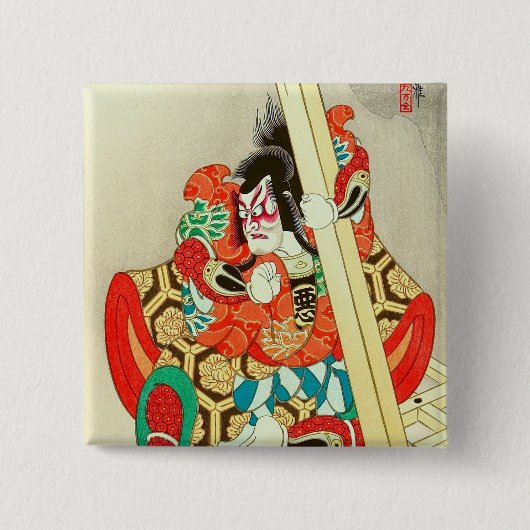 Japanische Kabuki Warrior Schauspieler Samurai Man Button (Vorderseite)