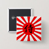 Japanische Kaiserflagge mit Samurai-Kanji-Symbol Button (Vorne & Hinten)