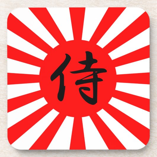 Japanische Kaiserflagge mit Samurai-Kanji-Symbol Getränkeuntersetzer (Vorderseite)