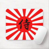 Japanische Kaiserflagge mit Samurai-Kanji-Symbol Mousepad (Mit Mouse)
