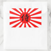 Japanische Kaiserflagge mit Samurai-Kanji-Symbol Rechteckiger Aufkleber (Tasche)