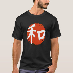 Japanische Kalligrafie Kanji Harmony Red Moon T-Shirt