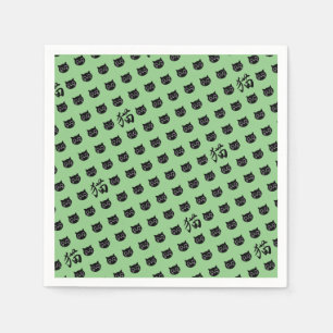 Japanische Kalligrafie-Katze Serviette