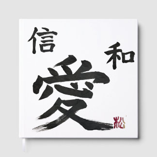 Japanische Kalligrafie „Liebe“ "Glaube" "Harmonie" Gästebuch