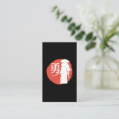 Japanische Kalligrafie - Samurai-Krieger-Kampf Visitenkarte (Stehend Vorderseite)