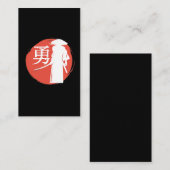 Japanische Kalligrafie - Samurai-Krieger-Kampf Visitenkarte (Vorne/Hinten)