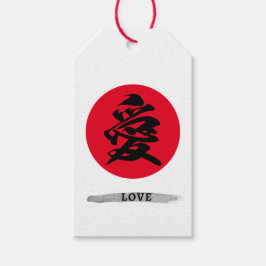 Japanische Kalligrafie-Symbol der Liebe Geschenkanhänger