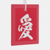 Japanische Kalligraphie der Kanji-Liebe Ornament Aus Glas (Vorderseite Rechts)