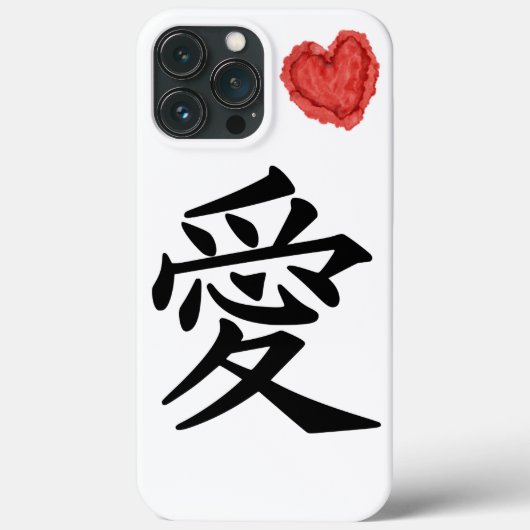 Japanische Kalligraphie - Symbolische Liebe Case-Mate iPhone Hülle (Rückseite)