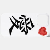 Japanische Kalligraphie - Symbolische Liebe Case-Mate iPhone Hülle (Rückseite (Horizontal))