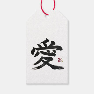 Japanische Kanji-„Liebe“-Kalligrafiekunst Geschenkanhänger