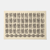 Japanische Kanji-Namen von Fischen Fußmatte (Vorderseite)