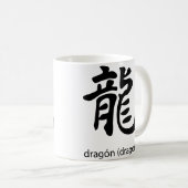 Japanische Kanji-Symbol Dragon Kaffeetasse (VorderseiteRechts)