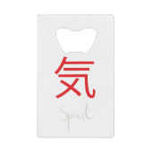 Japanische Kanji-Symbol für Spirit Geldbeutel Flaschenöffner (Vorderseite)