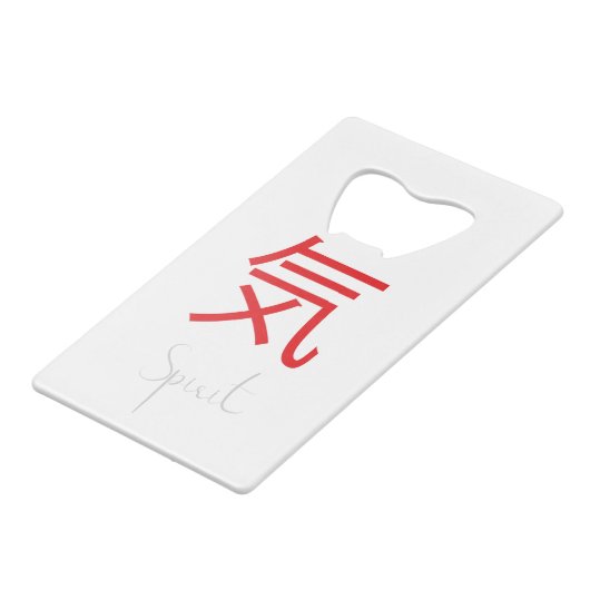 Japanische Kanji-Symbol für Spirit Geldbeutel Flaschenöffner (Vorderseite Schrägansicht)