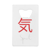 Japanische Kanji-Symbol für Spirit Geldbeutel Flaschenöffner (Rückseite)