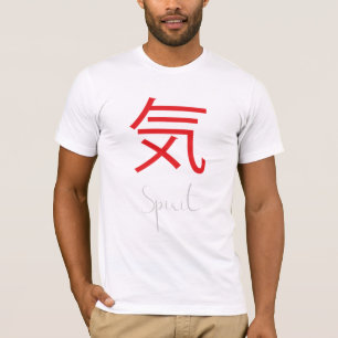 Japanische Kanji-Symbol für Spirit T-Shirt