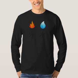 japanische Kanji-Zeichen für Feuer und Wasser mit T-Shirt