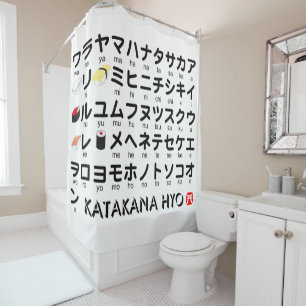 Japanische Katakana-Tabelle (Sushi) Duschvorhang