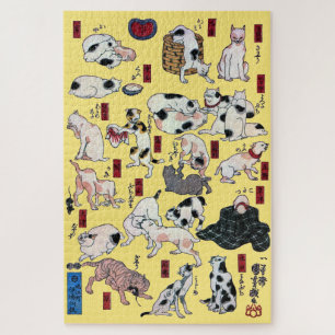 Japanische Katze, Kuniyoshi, Ukiyo-e Puzzle