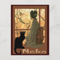 Japanische Katze Neko