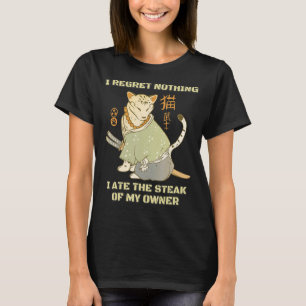Japanische Katze Samurai Katana Sameowrai Catana C T-Shirt