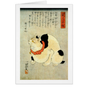 Japanische Katze, Utagawa Kuniyoshi