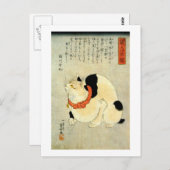 Japanische Katze, Utagawa Kuniyoshi Postkarte (Vorne/Hinten)
