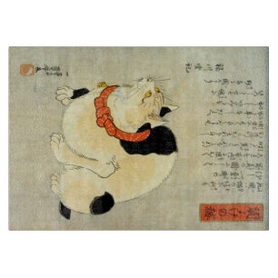Japanische Katze, Utagawa Kuniyoshi Schneidebrett