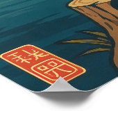 Japanische Katze Watching Mount Fuji Sunset Poster (Ecke)