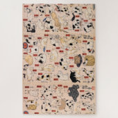 Japanische Katzen der Edo-Ära, Kuniyoshi, Ukiyo-e Puzzle (Vertikal)