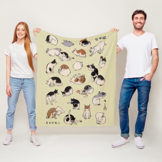 Japanische Katzen (farbänderbar) Fleecedecke (Beispiel)