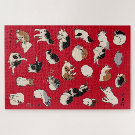 Japanische Katzen (Farbveränderlich) Puzzle (Horizontal)