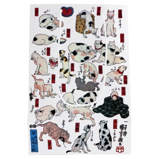 Japanische Katzen (Farbwechsel im Hintergrund mögl Mittlere Geschenktüte (Rückseite)
