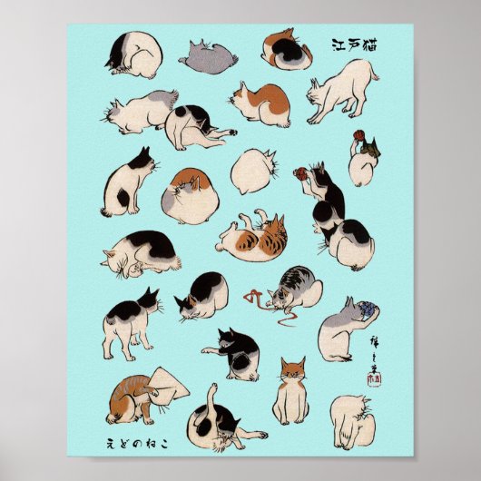 Japanische Katzen, Hiroshige, Ukiyo-e Poster (Vorne)
