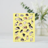 Japanische Katzen, Hiroshige, Ukiyo-e Postkarte (Stehend Vorderseite)