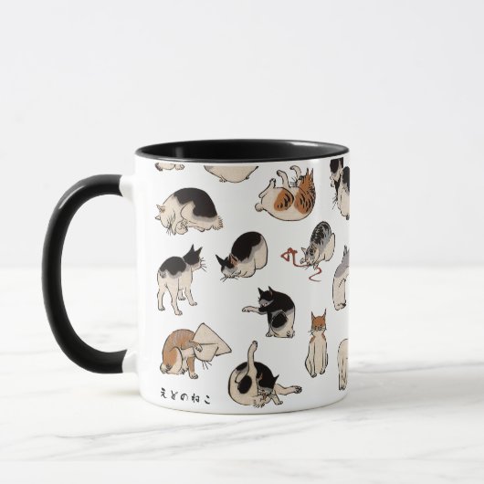 Japanische Katzen, Hiroshige, Ukiyo-e Tasse (Links)