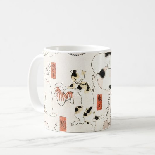 Japanische Katzen Kaffeetasse (Vorderseite Links)