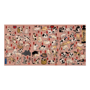 Japanische Katzen Ukiyo-e Art Funny Poster