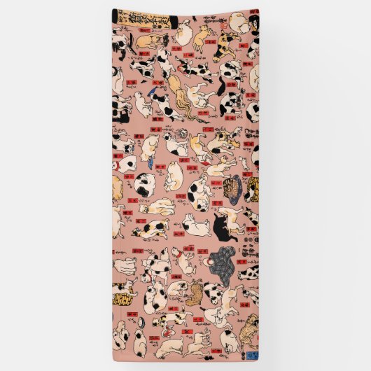 Japanische Katzen Ukiyo-e Funny kitty Banner (Vertikal)
