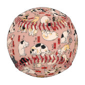 Japanische Katzen Ukiyo-e Funny kitty Baseball (Rückseite)