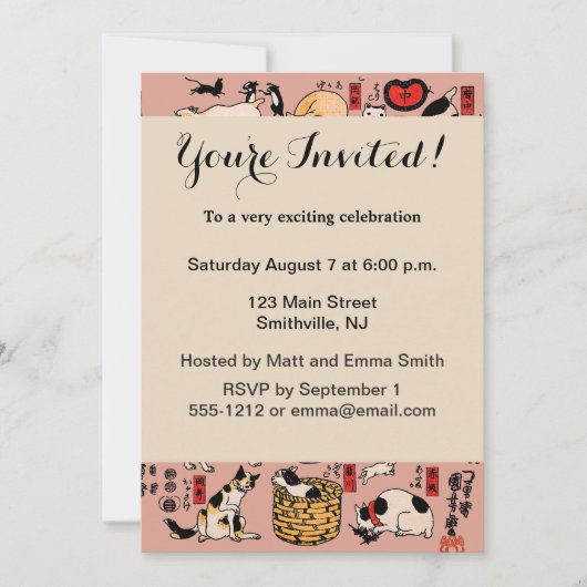 Japanische Katzen Ukiyo-e Funny kitty Einladung (Vorderseite)